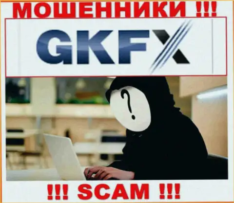 В компании GKFX ECN скрывают лица своих руководящих лиц - на официальном веб-ресурсе инфы нет