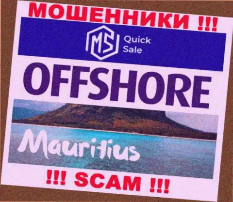 MSQuickSale находятся в офшоре, на территории - Mauritius