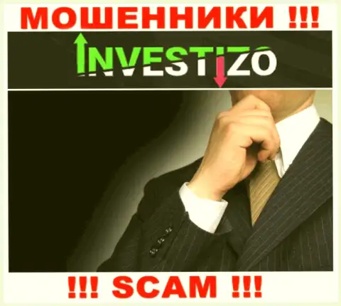 Информация о прямых руководителях Investizo LTD, к сожалению, скрыта