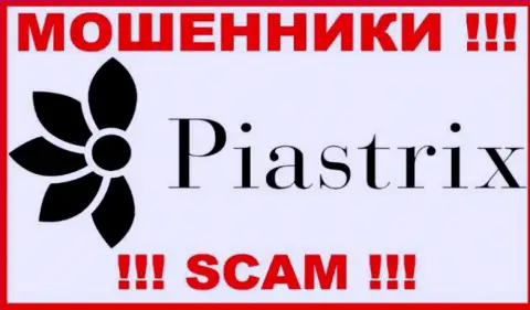 Piastrix Com - это ЖУЛИК !!! SCAM !!!