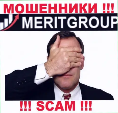 Merit Group - это явно интернет мошенники, действуют без лицензии и регулятора