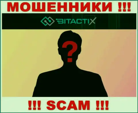Никакой информации о своих руководителях интернет-разводилы БитактиИкс Ком не сообщают