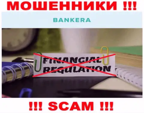 Отыскать информацию о регуляторе мошенников Банкера Ком нереально - его попросту НЕТ !!!