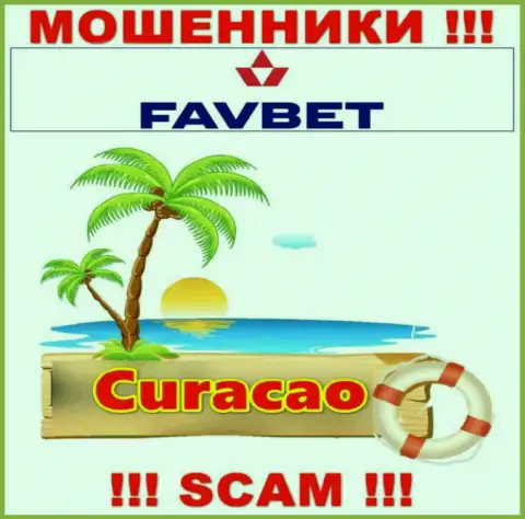 Curacao - именно здесь официально зарегистрирована противозаконно действующая контора FavBet