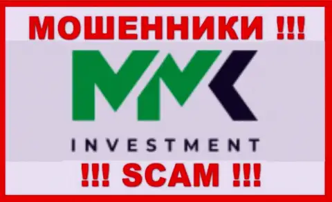 ММКИнвестмент Ком - это АФЕРИСТЫ !!! Финансовые средства не отдают !!!