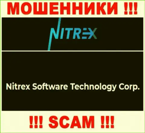 Жульническая контора Nitrex в собственности такой же противозаконно действующей организации Nitrex Software Technology Corp