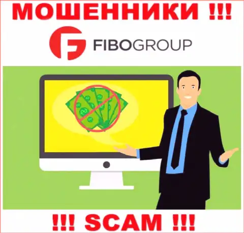 Мошенники FIBOGroup влезают в доверие к неопытным игрокам и пытаются раскрутить их на дополнительные вложения