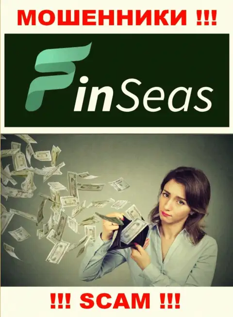 Вся работа FinSeas ведет к грабежу биржевых игроков, так как они интернет шулера