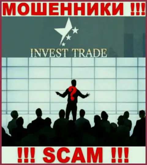 Invest-Trade Pro - это подозрительная контора, инфа о непосредственных руководителях которой напрочь отсутствует