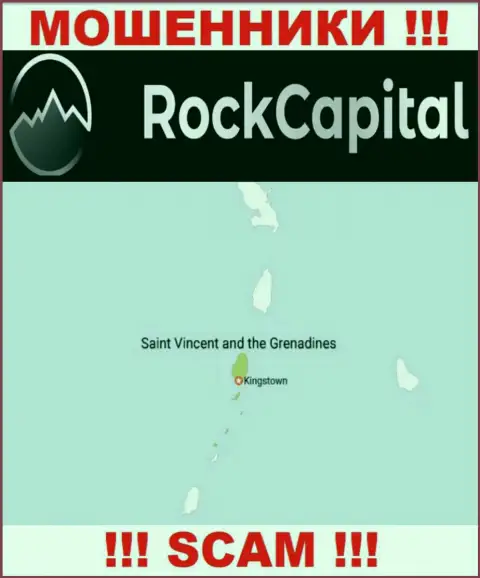С организацией РокКапитал иметь дело ОПАСНО - скрываются в офшоре на территории - St. Vincent and the Grenadines