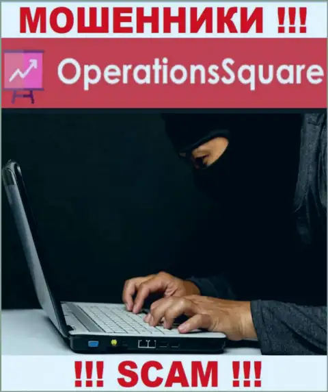 Не окажитесь еще одной добычей internet мошенников из организации OperationSquare Com - не общайтесь с ними