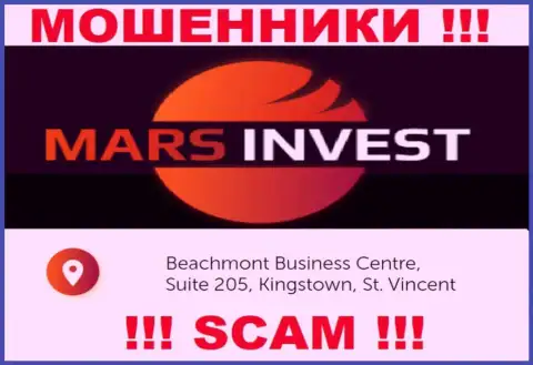 Mars-Invest Com - это противозаконно действующая организация, пустила корни в офшоре Beachmont Business Centre, Suite 205, Kingstown, St. Vincent and the Grenadines, будьте крайне бдительны