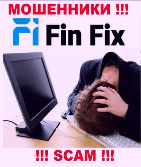 Если вдруг Вас обули обманщики FinFix - еще рано сдаваться, возможность их вернуть обратно имеется