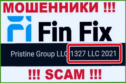 Номер регистрации очередной преступно действующей конторы Фин Фикс - 1327 LLC 2021
