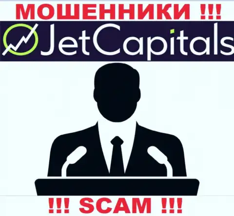 Нет возможности выяснить, кто же является непосредственным руководством организации Jet Capitals - это однозначно махинаторы