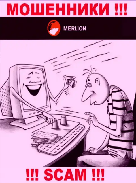 Merlion-Ltd Com деньги не отдают обратно, а еще и налоговый сбор за возврат денежных активов у малоопытных клиентов выманивают
