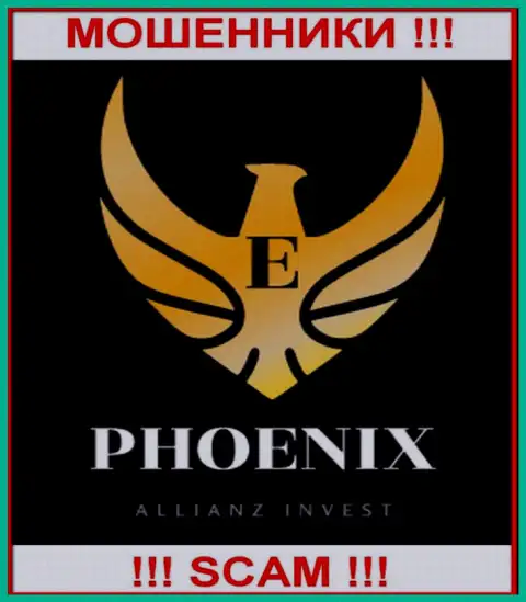 Phoenix Allianz Invest - это МОШЕННИК !!! SCAM !