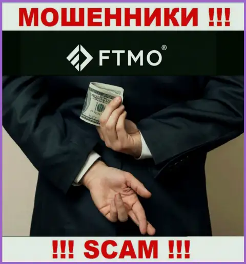 Прибыль с дилинговым центром FTMO Вы никогда заработаете  - не ведитесь на дополнительное внесение денежных средств