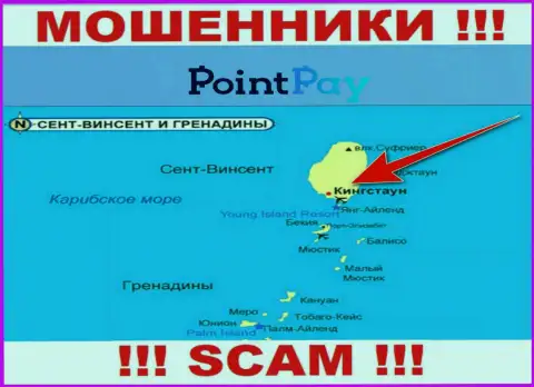 Юридическое место базирования Point Pay на территории - Кингстаун, Сент-Винсент и Гренадины