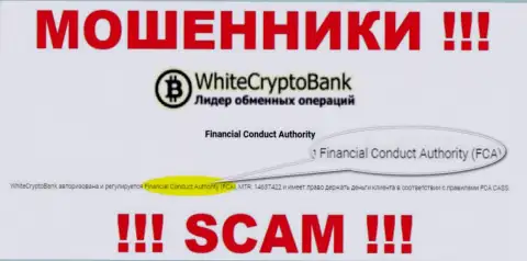 WhiteCryptoBank - это интернет-мошенники, незаконные действия которых курируют тоже мошенники - FCA