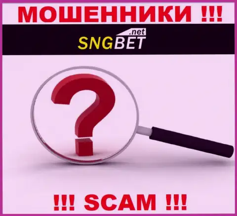 SNGBet не указали свое местоположение, на их ресурсе нет информации о юридическом адресе регистрации