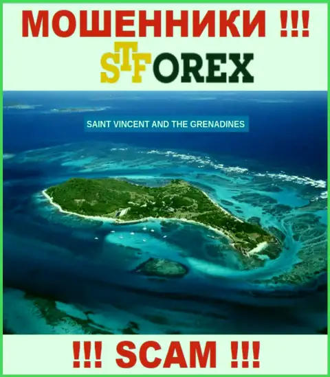 СТФорекс Ком - это аферисты, имеют офшорную регистрацию на территории Сент-Винсент и Гренадины