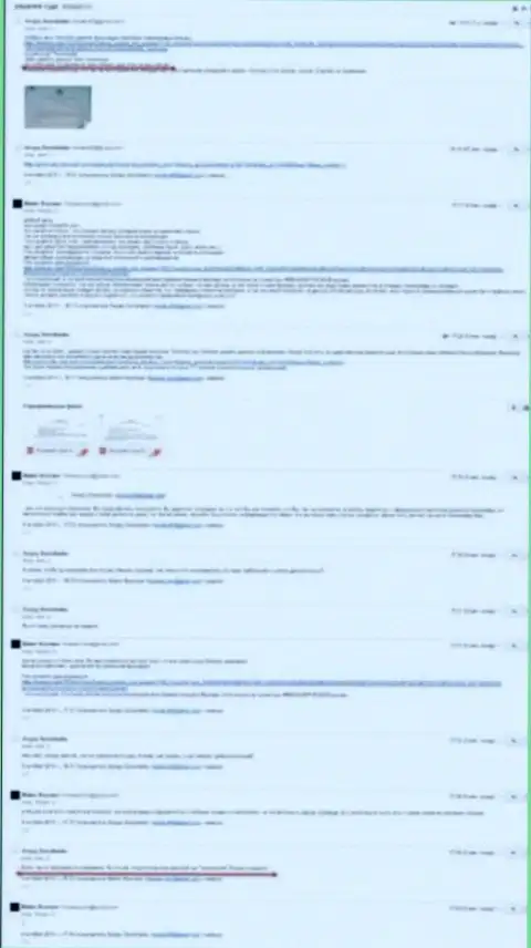 Письмо от организаторов ДДоС атак на сайт ForexAW.Com