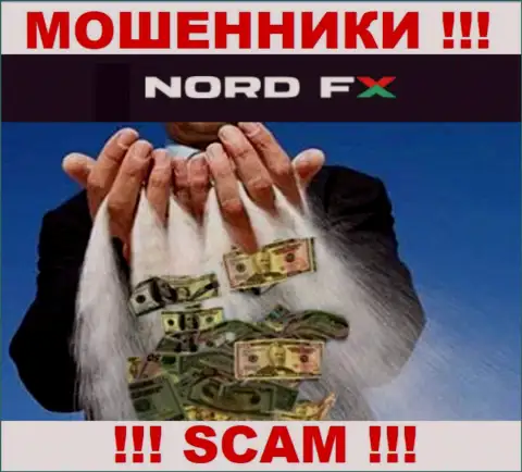 Не ведитесь на уговоры Nord FX, не рискуйте своими денежными средствами