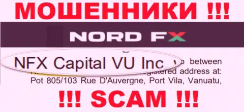 NordFX Com - это МОШЕННИКИ !!! Владеет указанным лохотроном НФХ Капитал ВУ Инк
