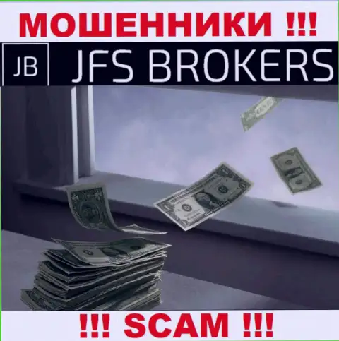 Обещание получить заработок, имея дело с дилинговым центром JFSBrokers - это ЛОХОТРОН !!! БУДЬТЕ БДИТЕЛЬНЫ ОНИ МОШЕННИКИ