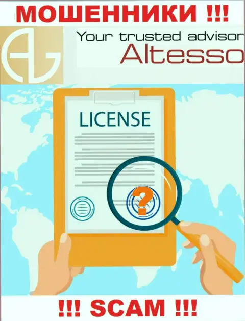 Знаете, почему на веб-портале AlTesso не размещена их лицензия ??? Ведь мошенникам ее просто не выдают