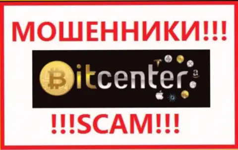 Bit Center - это SCAM !!! МАХИНАТОР !!!