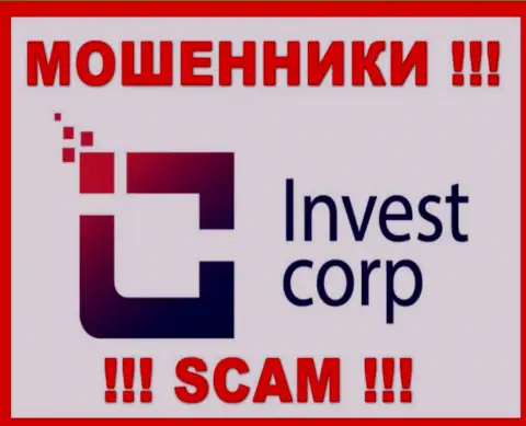 Invest Corp - это ОБМАНЩИК !!!