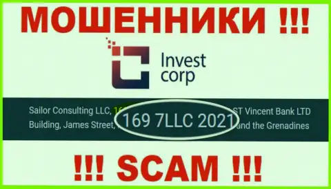 Регистрационный номер, под которым зарегистрирована контора InvestCorp: 169 7LLC 2021