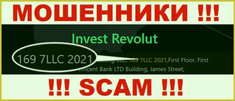 Номер регистрации, который принадлежит компании Invest Revolut - 169 7LLC 2021