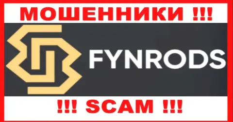 Fynrods Com - это SCAM !!! ВОРЮГИ !