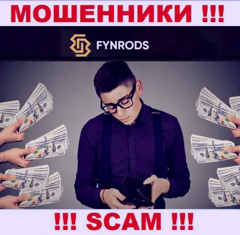 Fynrods - это ОБМАН !!! Затягивают доверчивых клиентов, а после сливают их вложенные денежные средства