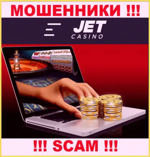 Джет Казино оставляют без средств малоопытных людей, прокручивая делишки в области - Internet-казино