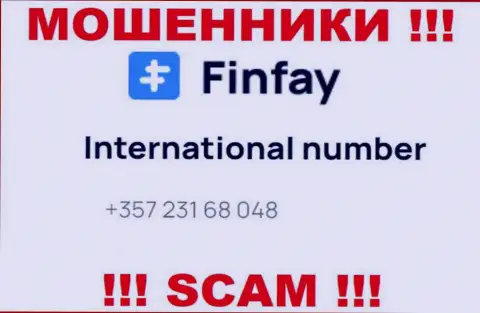 Для развода неопытных людей на деньги, мошенники FinFay припасли не один телефонный номер