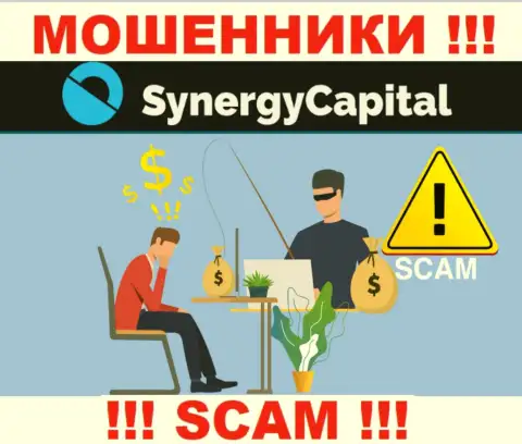 Не советуем обращать внимание на попытки internet-мошенников Synergy Capital подтолкнуть к сотрудничеству