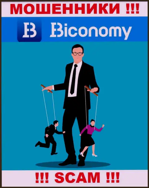 В компании Biconomy вешают лапшу на уши доверчивым клиентам и затягивают к себе в жульнический проект