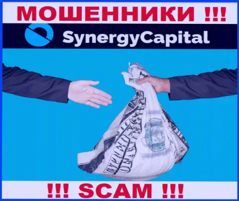 Мошенники из брокерской конторы SynergyCapital вытягивают дополнительные финансовые вливания, не поведитесь