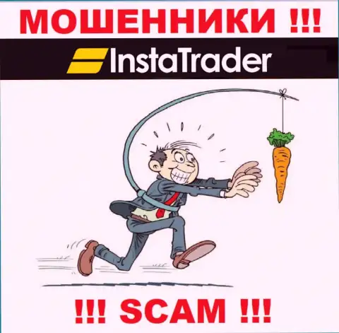 Мошенники Insta Trader могут постараться раскрутить Вас на деньги, но знайте - это довольно-таки рискованно