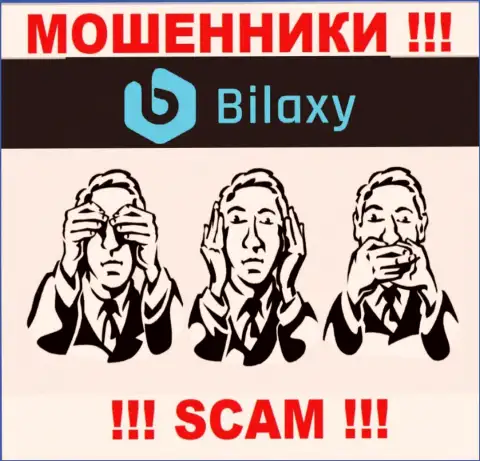 Регулятора у компании Bilaxy Com НЕТ !!! Не стоит доверять данным интернет-ворюгам вклады !!!