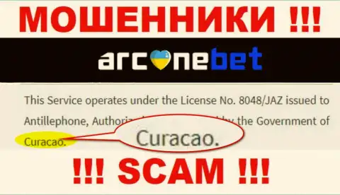 На своем веб-портале ArcaneBet указали, что они имеют регистрацию на территории - Curacao