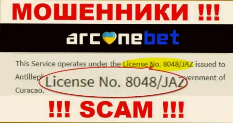 На web-сайте ArcaneBet предоставлена их лицензия, но это коварные ворюги - не стоит доверять им