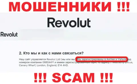 Revolut Com не собираются нести ответственность за свои мошеннические уловки, поэтому инфа о юрисдикции липовая