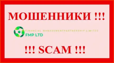 Financial Management Partnership Limited - это РАЗВОДИЛЫ !!! SCAM !!!