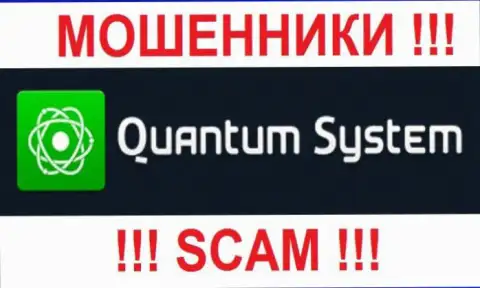 Quantum-System Org - ВОРЫ !!! СКАМ !!!
