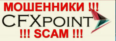 CFXPoint - это ШУЛЕРА !!! SCAM !!!